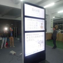 網(wǎng)絡媒體 信息時代的雙刃劍