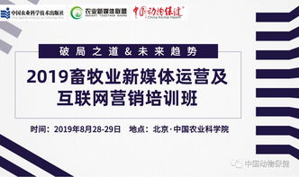 警惕網(wǎng)絡(luò)媒體中的“活動(dòng)”陷阱 如何識(shí)別與防范